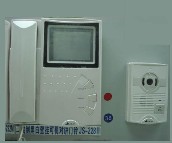 ��e�ο�ҕ���v�C JS-228 230�L��165����38mm�� 