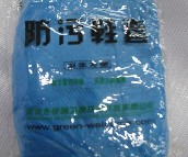 �����l(w��i)�� Ь�� ����Ҏ(gu��)�� ����Ь��     