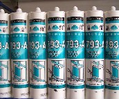 ���� �����z���ܷ��z�� 300ml 793-A���Թ�ͪ�ܷ��z��ɫ     