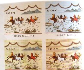 �\�о��� NO.5003ϵ�� ӆ�� 