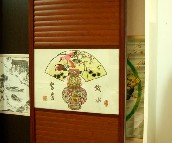 �S�� �¹������T ӆ�� �A�����T01     