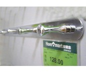 ���� ���^���^ ���^ CT1361-8     