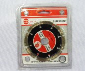 ��Ԫ�и�Ƭ���A�Ƭ ���I(y��)�� 105mm 