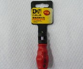 ���T�ݽz�� ʮ���ݽz��SC1267 ����Ҏ(gu��)�� 