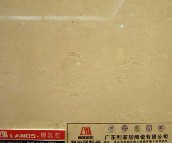 ���Ҿ� �شu 600mm��1200mm �����u�ێrʯ26C001     