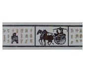 �@ʯ��Ƭ ����ZG2043LmRS 80mm��300mm 