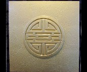 O�� ���˰� ����Ҏ(gu��)�� ˇ�g(sh��)�y���� �ļy�� 9�K     