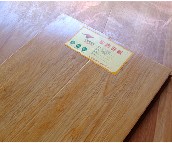 �}�� ��ľ�ͺϵذ� 810mm��125mm����12mm ���ӌ�ľ�ͺϷ�ˮJA308     