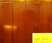 ���� ��ľ�ذ� 610mm��95mm����18mm �ʰͶ�     