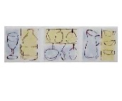 ������Ƭ �;�ˮ��3-2K302411E1-H1 80mm��300mm 