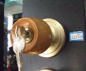 ����ľ�T�i 25831#��ľ 45mm-55mm 