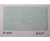 �����X�۰��컨 ��ĤM-656�G���z ӆ�� 