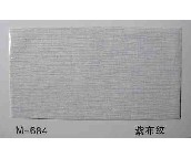 ���� �X�۰��컨 ӆ�� ��ĤM-684�ϲ��y     