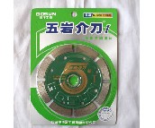 �����и�Ƭ���A�Ƭ ��r�鵶 ��114��20��1.8mm 