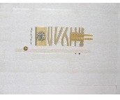 ���ҾӉ��u��Ƭ 4052-HAW 300��600mm 