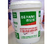 �°��� ��ˮͿ�� 20kg �ۺ����(f��)�Ϸ�ˮͿ�φνM��     