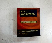 �۷�ɯ  �����z�� 160g YB-02�۷�ɯ���É����z��     