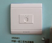 ������Ϣ������� �ѵ�ϵ�� ����1λ 