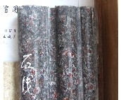 ���_(d��)����ʯ �����ڽ� 4mm 