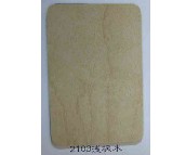 �����_(d��)  ����� 2440mm��1220mm����0.8mm 2103�\��ľ     