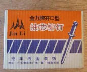 ���� ��� 4��12mm �Tᔳ�о�_����500G     