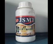 ���z��Ϳ �ɫ���ӄ� 250ML ȫ��ľ������ɫ��ˮ�̓���ɫ��SN205 �Sɫ    