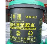 ������zˮ �h(hu��n)��108�����zˮ 10.5kg 