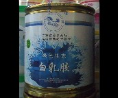 ���R �����z 18L LM-D�Gɫ���B(t��i)�����z     