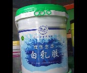 ���R �����z 18L �Gɫ���B(t��i)�����z     