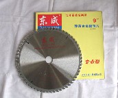 ����и�Ƭ���A�Ƭ �Ͻ� 225mm 