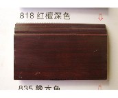 ����ľ�ذ����_�� ��(qi��ng)����(f��)��ľ���_���t̴��ɫ 2000mm��80mm����15mm  