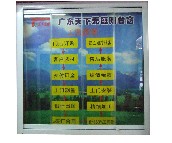 �V�X�[���(y��ng)�_(t��i)�� �X�Ͻ�JYG-01 ӆ�� 