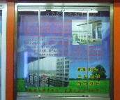 �V�X�[���(y��ng)�_(t��i)�� �X�Ͻ�JYG-03 ӆ�� 