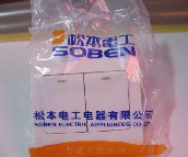 �ɱ� ���E���_�P(gu��n)��� 2λ�ο� C32/1 ��ɫ ���ɹ�ָʾ   