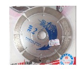 �������и�Ƭ���A�Ƭ ʯ�Č��� ��114��20��2.0mm 