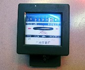 ���� ��ܱ�늶ȱ� 220V 5(10)A DD5-2�͆�����ܱ� �й�    