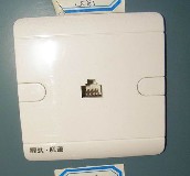 �Aˇ���� ��Ϣ������� ����1λ C-011 ��ɫ ��X����   