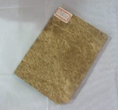 ��Ŵ���ʯ ���ϴ��\�ҾW(w��ng)063# ��20mm 