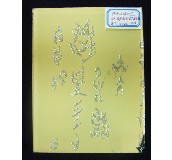 ��(j��ng)�� ��ˇ���� 5�� �۾�����ϵ�� �y���S��������     