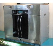 ����ȼ?x��)�t��늴Št JZ(7R/20Y/13T). 950��550��820mm 