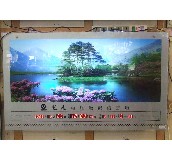 ˇ����犡��՚v ��(sh��)�a��Ϣ�v158/�� 1000��700mm 