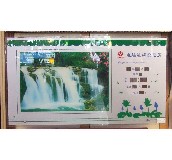 ˇ����犡��՚v ��(sh��)�a��Ϣ�v012# 1000��500mm 