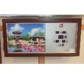 �Wِ�ؒ�犡��՚v ��(sh��)�a��Ϣ�v3DM61-1# 300��700mm 