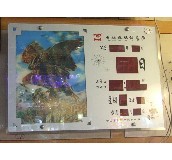 �Wِ�ؒ�犡��՚v ��(sh��)�a��Ϣ�v�� XW7080 350��500mm 