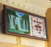 �Wِ�ؒ�犡��՚v ��(sh��)�a��Ϣ�v��ɽ��ˮ3DM15-1# 350��500mm 