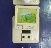 ���Сҹ��  TB-ҹ��13 1w 