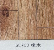 ِ�� ��(qi��ng)����(f��)�ϵذ� 810��125��12mm ģ����(sh��)ľϵ��SE703��ľ     