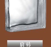 �mˇ �����u 190��190��80mm ���ļ�u     