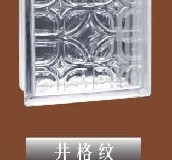 �mˇ �����u 190��190��80mm ���ľ���y     