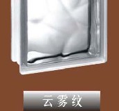 �mˇ �����u 190��190��80mm �������F�y     